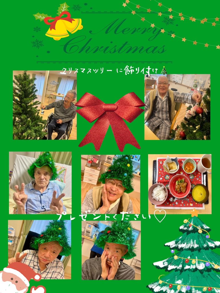 新年あけましておめでとうございます🎍