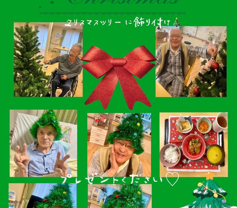 新年あけましておめでとうご...