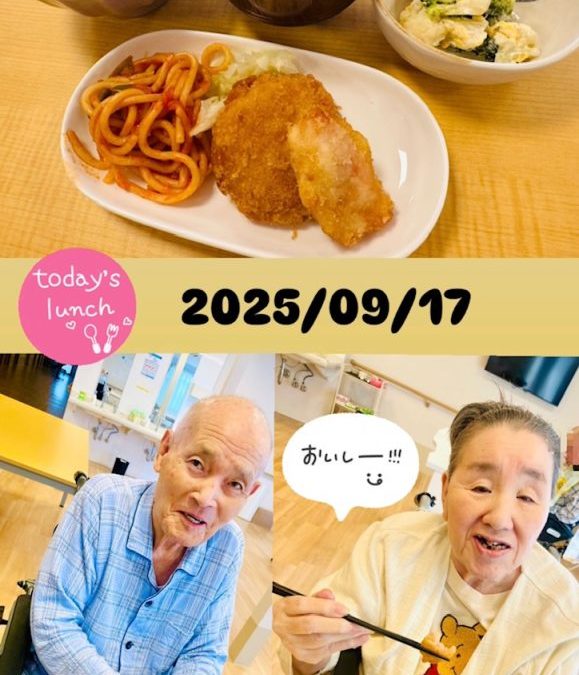本日のお昼ご飯🍚