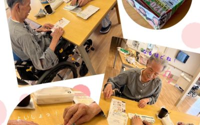 先生っお願いします！！