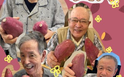 おっきい～～っ🍠