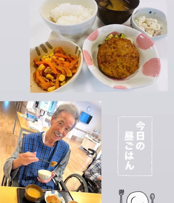 食欲の秋🌰